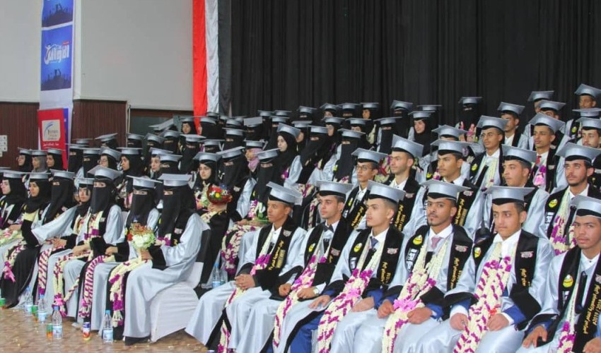 شركة يمن موبايل تساهم في تكريم اوائل الجمهورية في الثانوية العامة للعامين الماضيين
